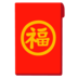 royal138 slot Yuechaodaizu berarti pertemuan kepala biara Su Xiaoning